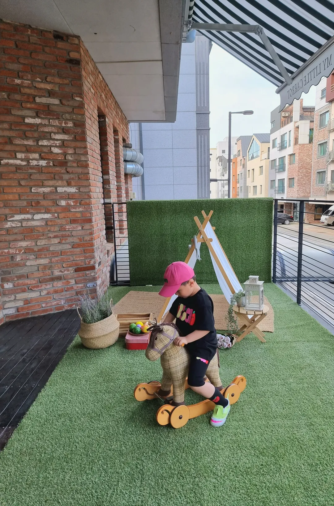 마이리틀캐롯
