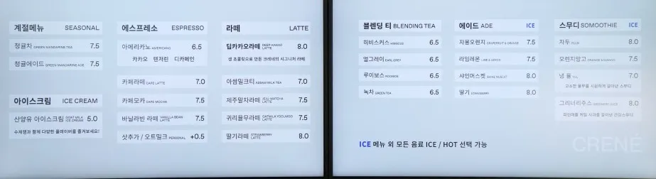 포레리움 사진 12