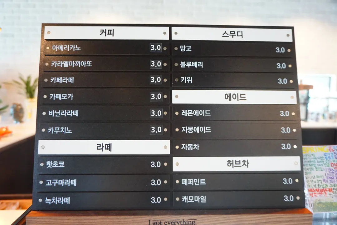 아름다운 비행 사진 11