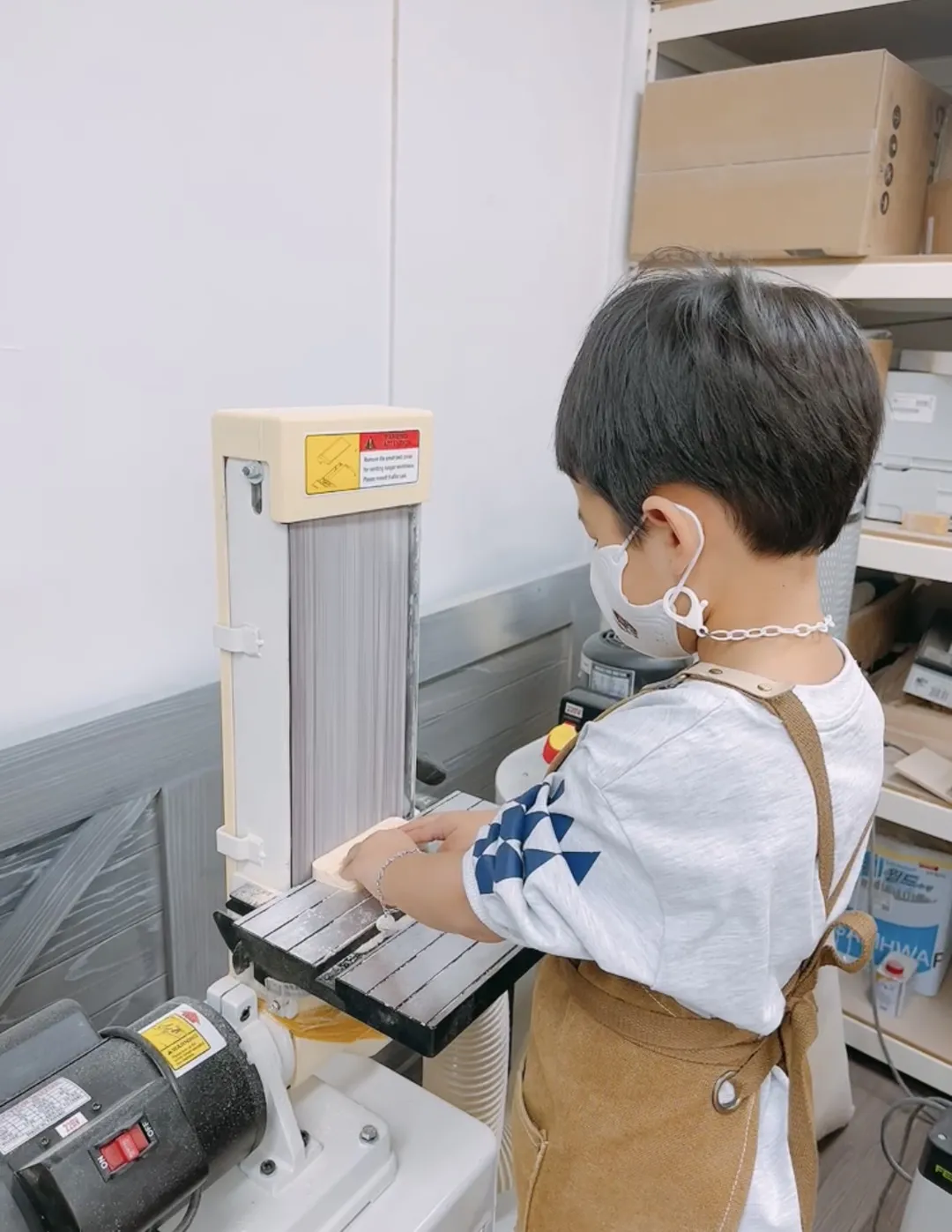 코몽플러스