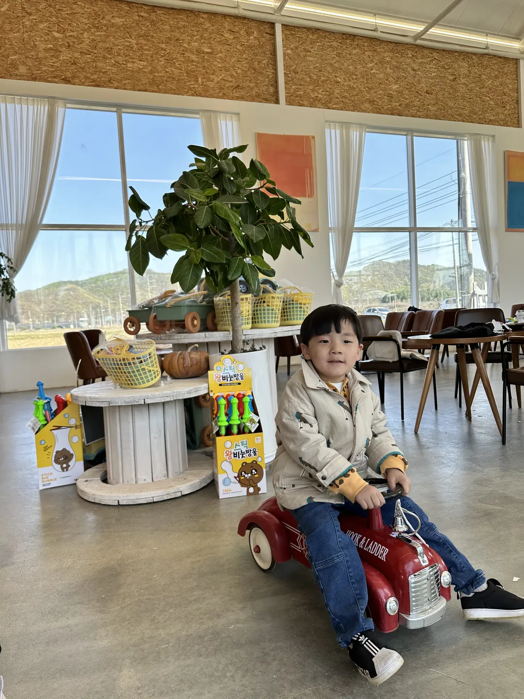 에코팜