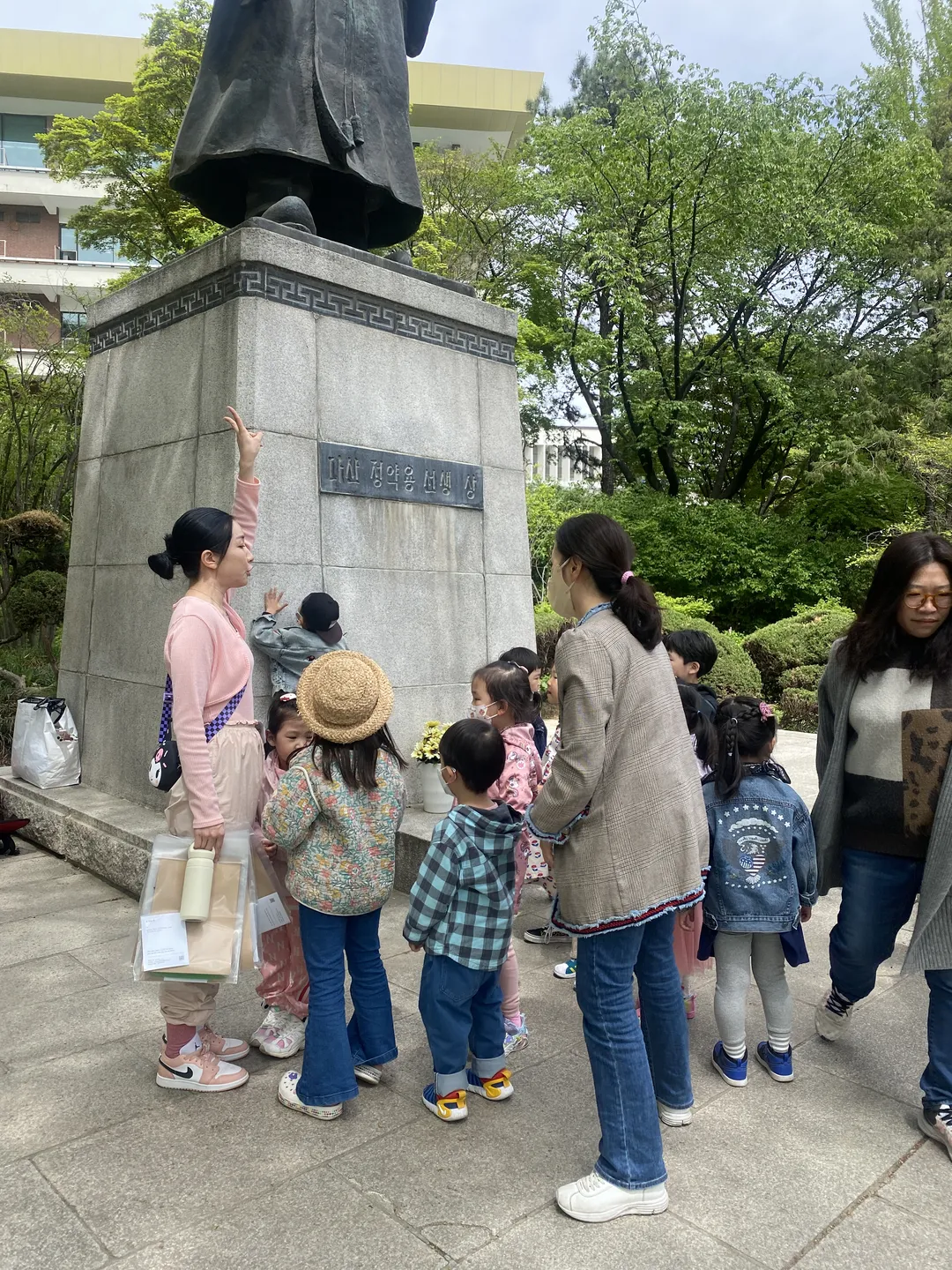 우와아트랩 사진 9