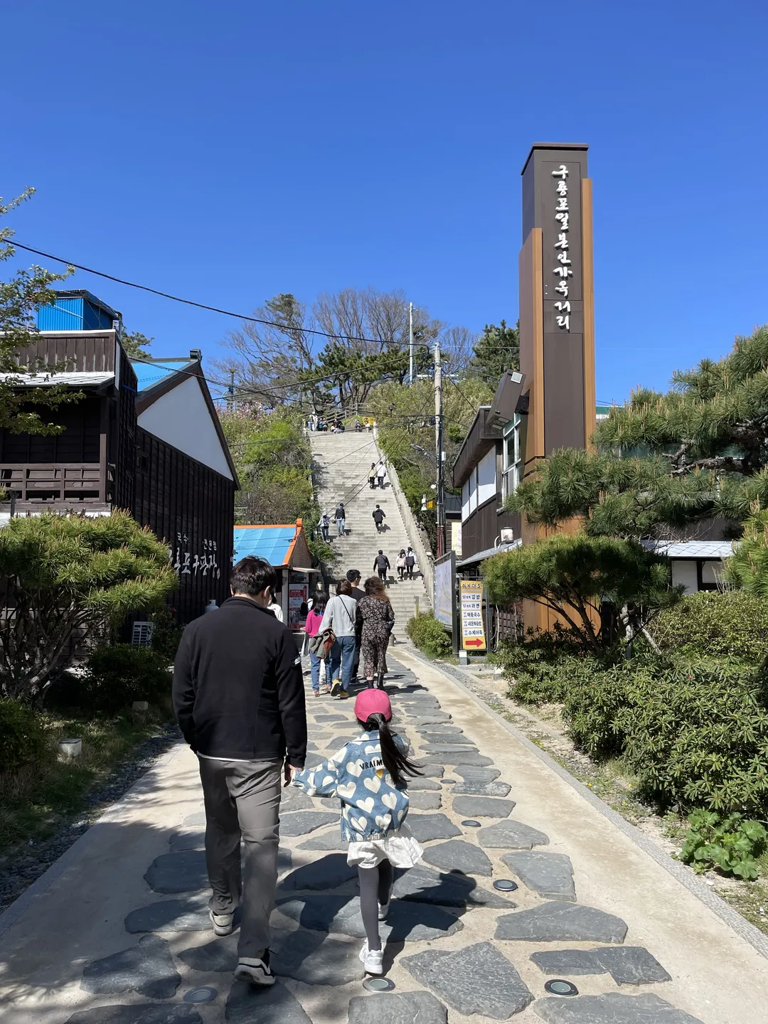 Guryongpo Japanese House Street photo 7