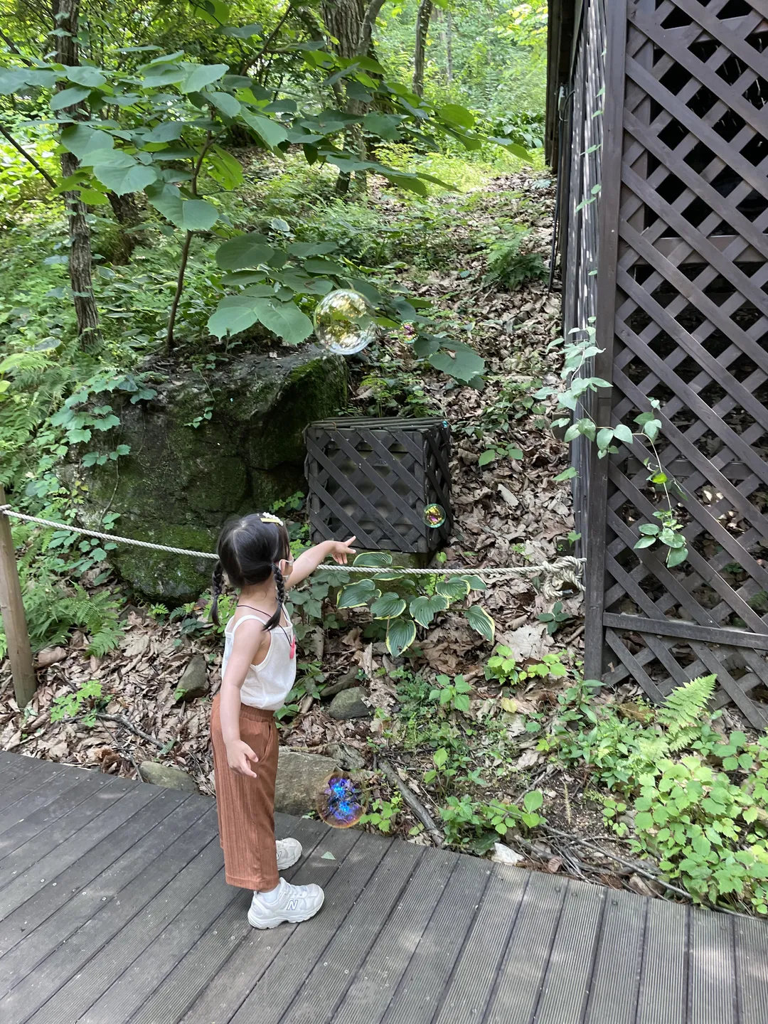 제이드가든
