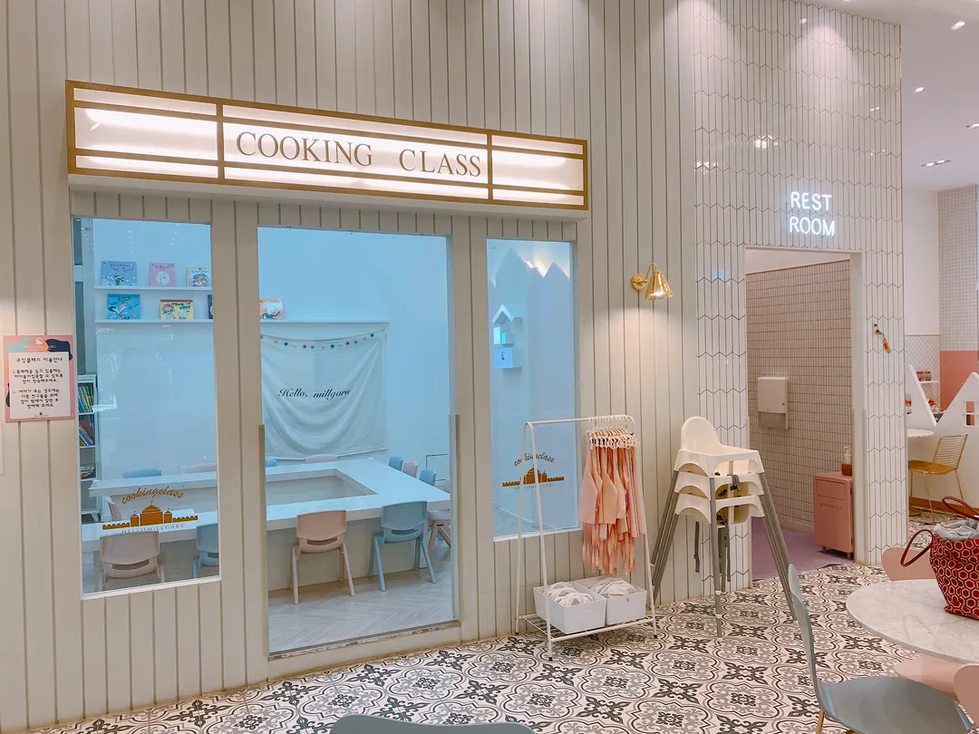헬로밀가루 영등포점 사진 6