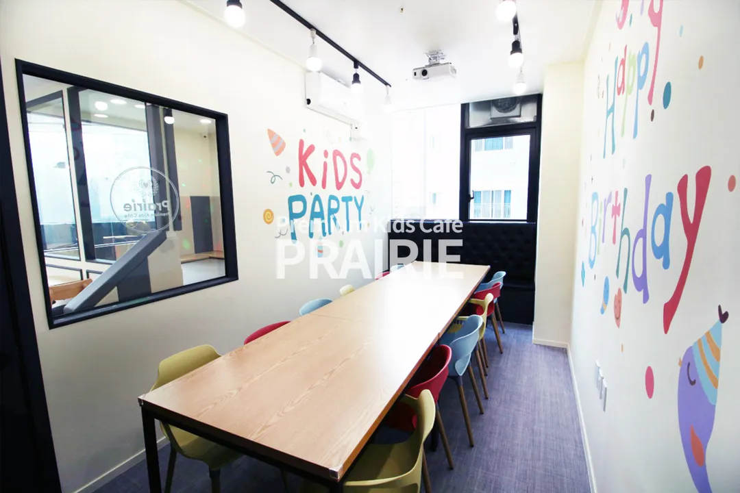 プレーリーキッズカフェ 始興モッカム店 写真 13