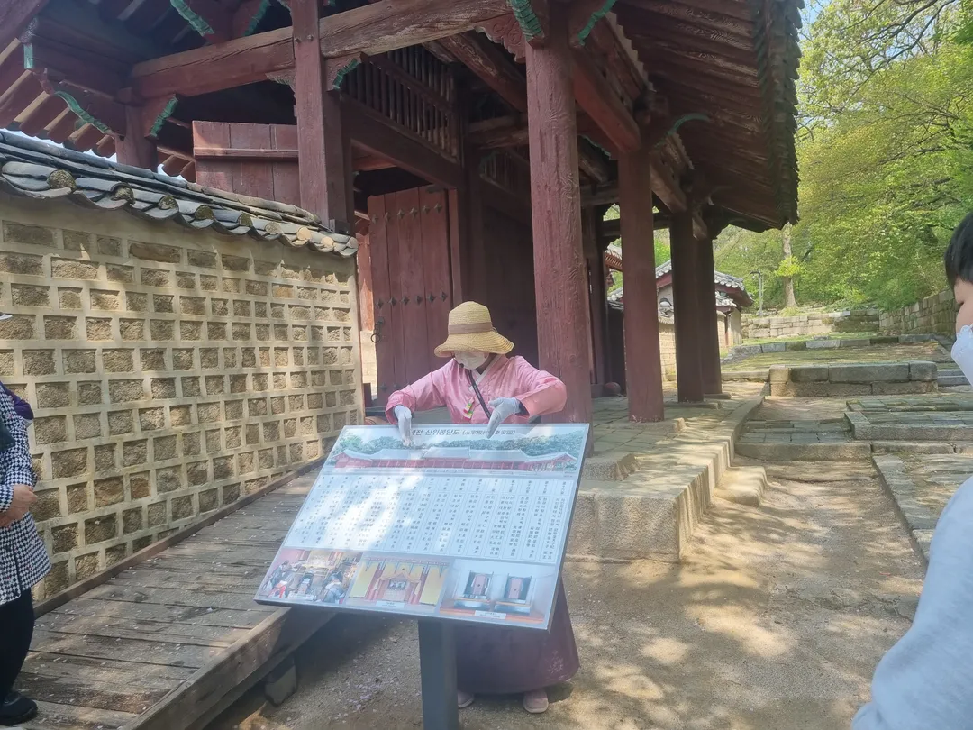 宗廟 写真 11