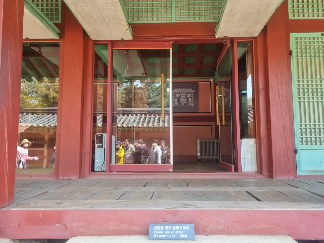 宗廟 写真 8