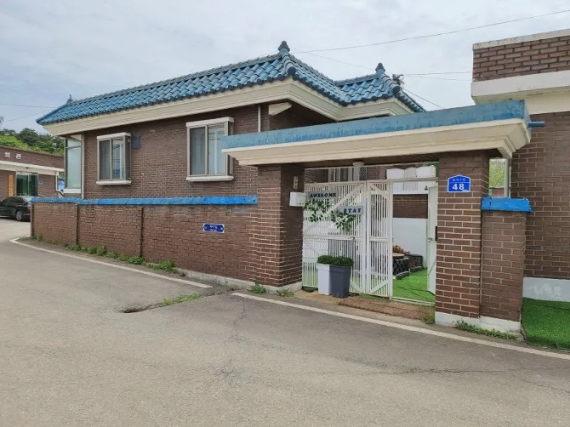 어썸스테이 사진 6