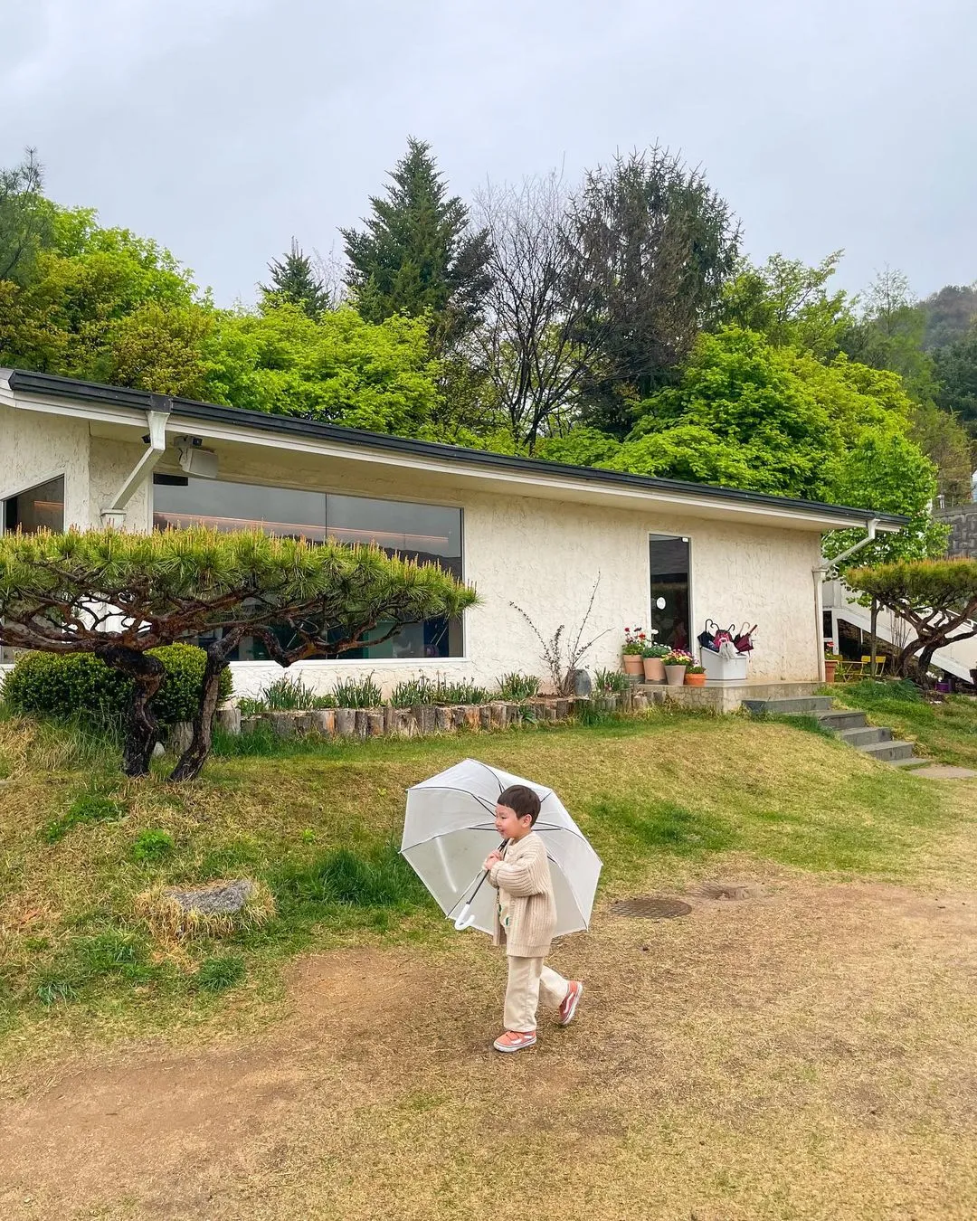 구벼울