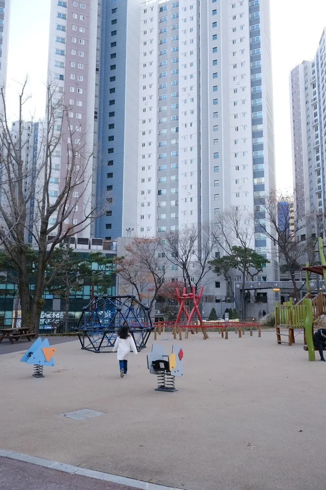 손기정어린이도서관&손기정체육공원 사진 7