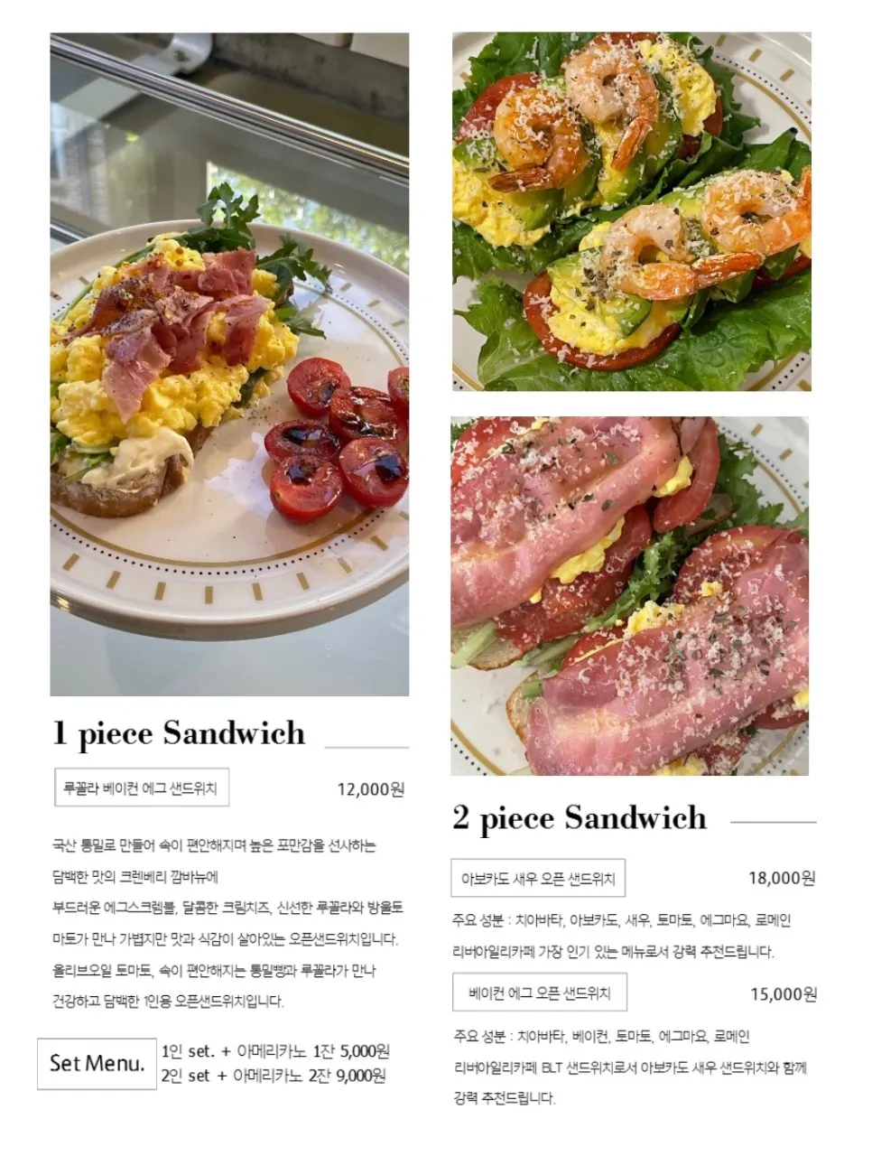리버아일리카페 사진 17
