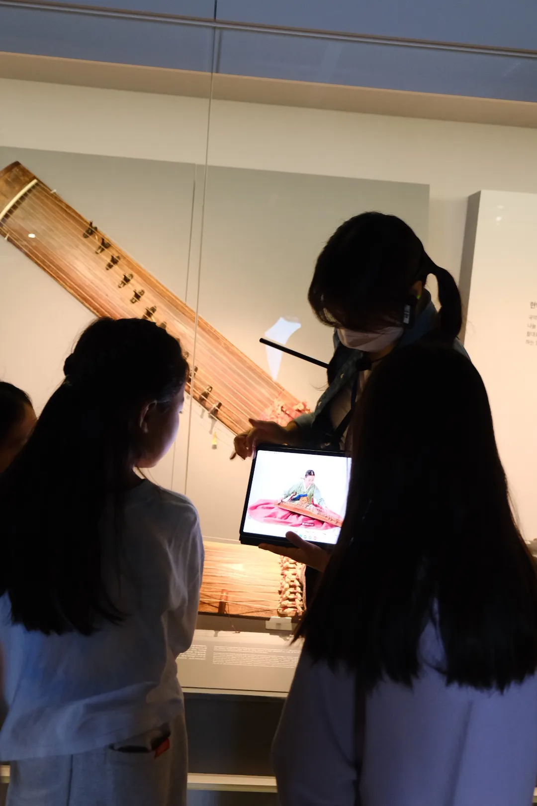 Gugak Museum photo 8