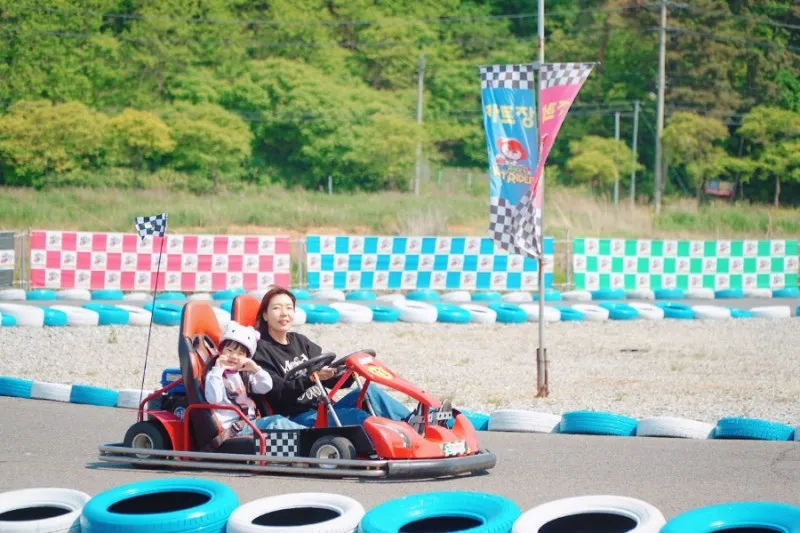 안면카트체험장