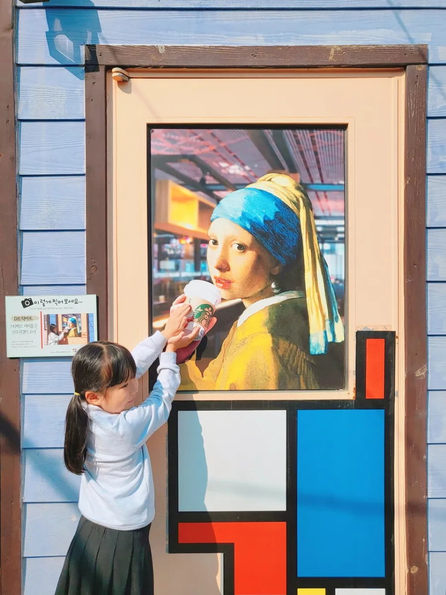 Oh My Gallery World Masterpieces Trick Art Exhibition Hall photo 12