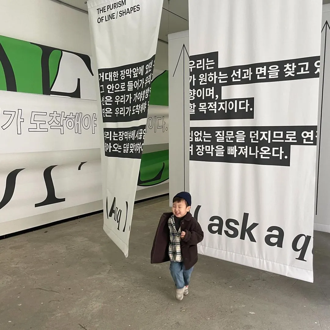 오아오
