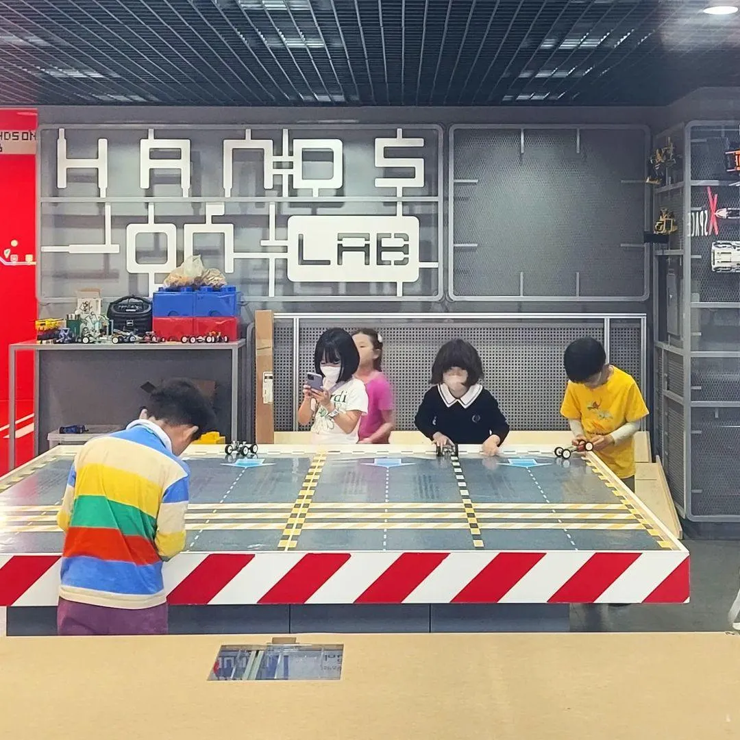 핸즈온캠퍼스