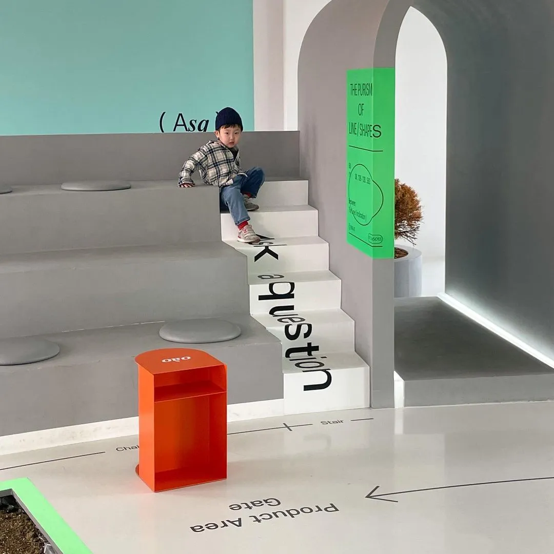 오아오