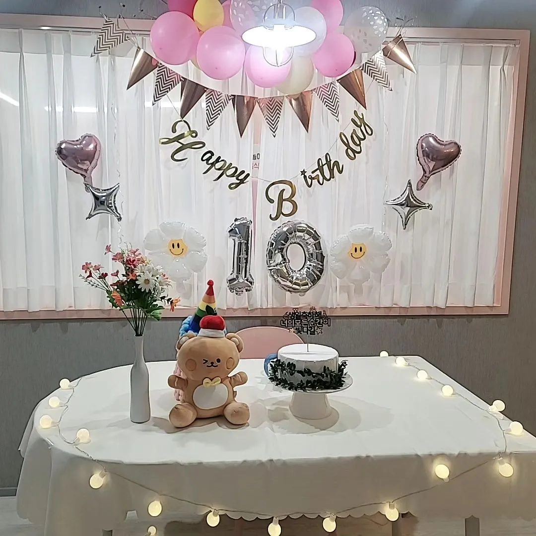 스테이맘