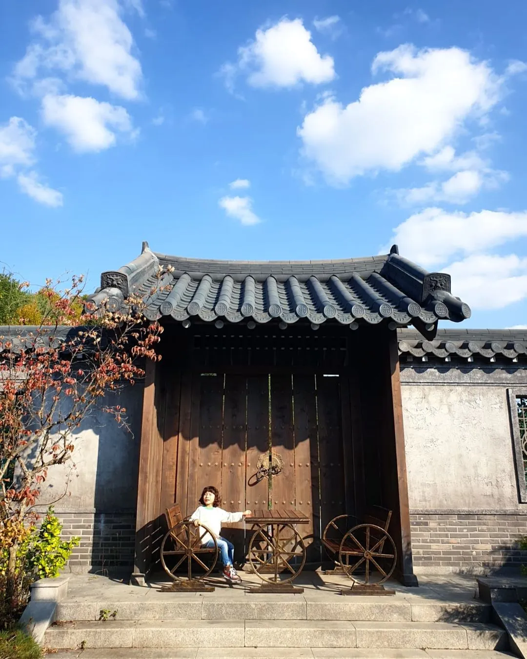 어서오산 휴센터