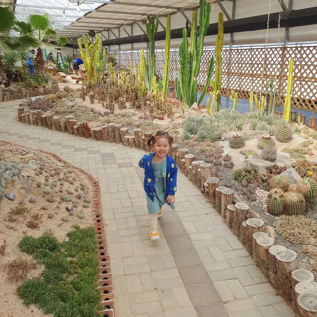 덕평공룡수목원