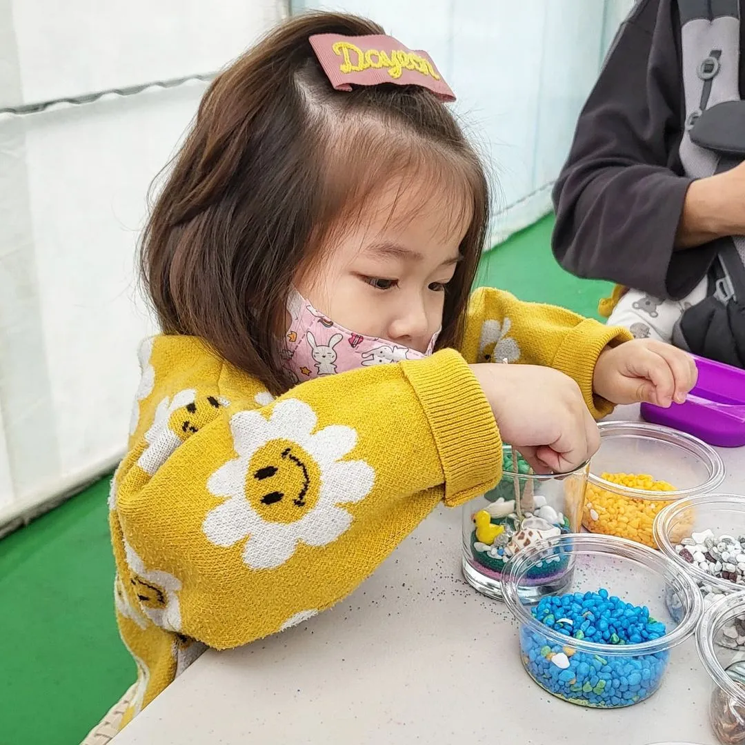 또바기 표고버섯 체험농장 사진 13