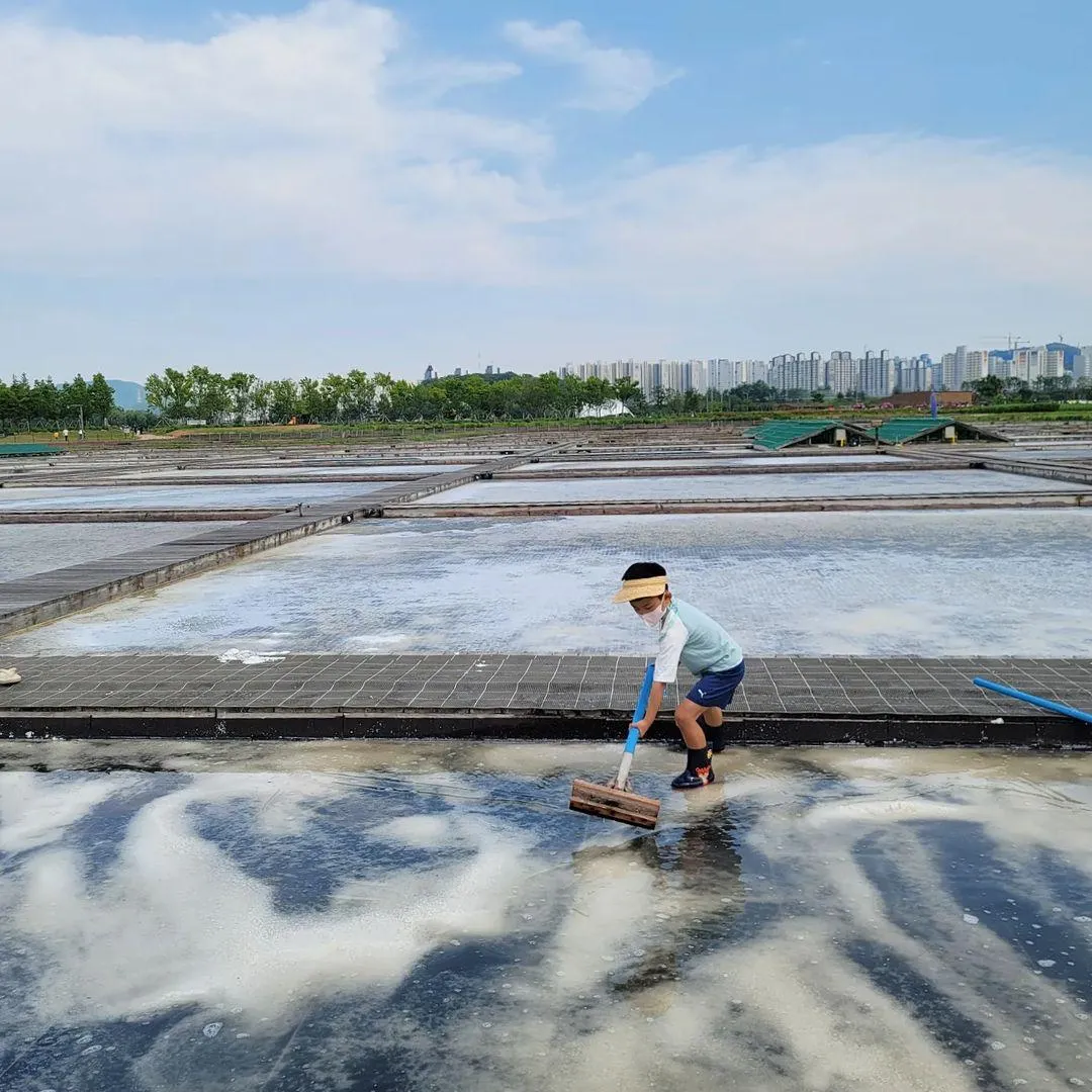 갯골생태공원