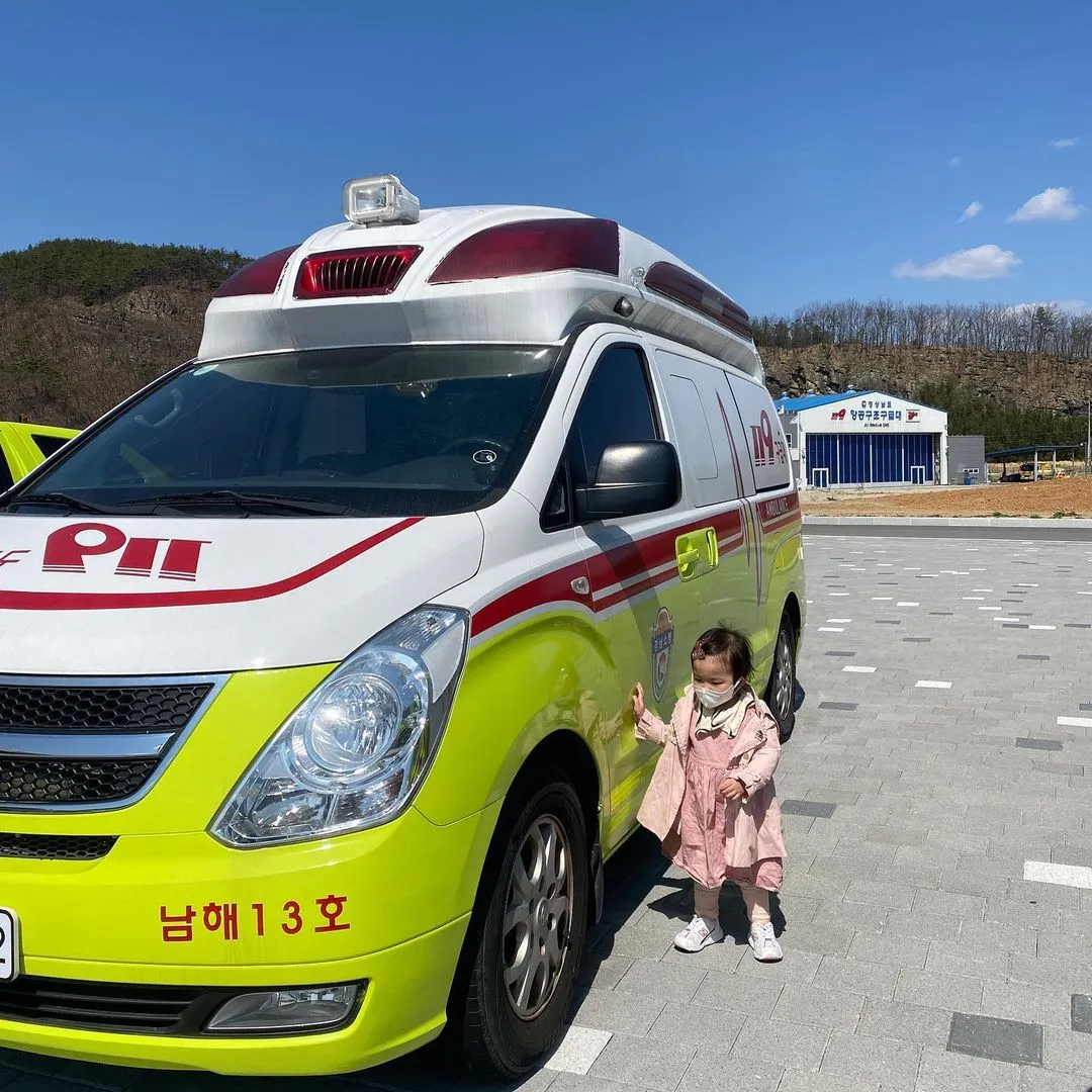 Gyeongsangnam-do Safety Experience Center photo 8
