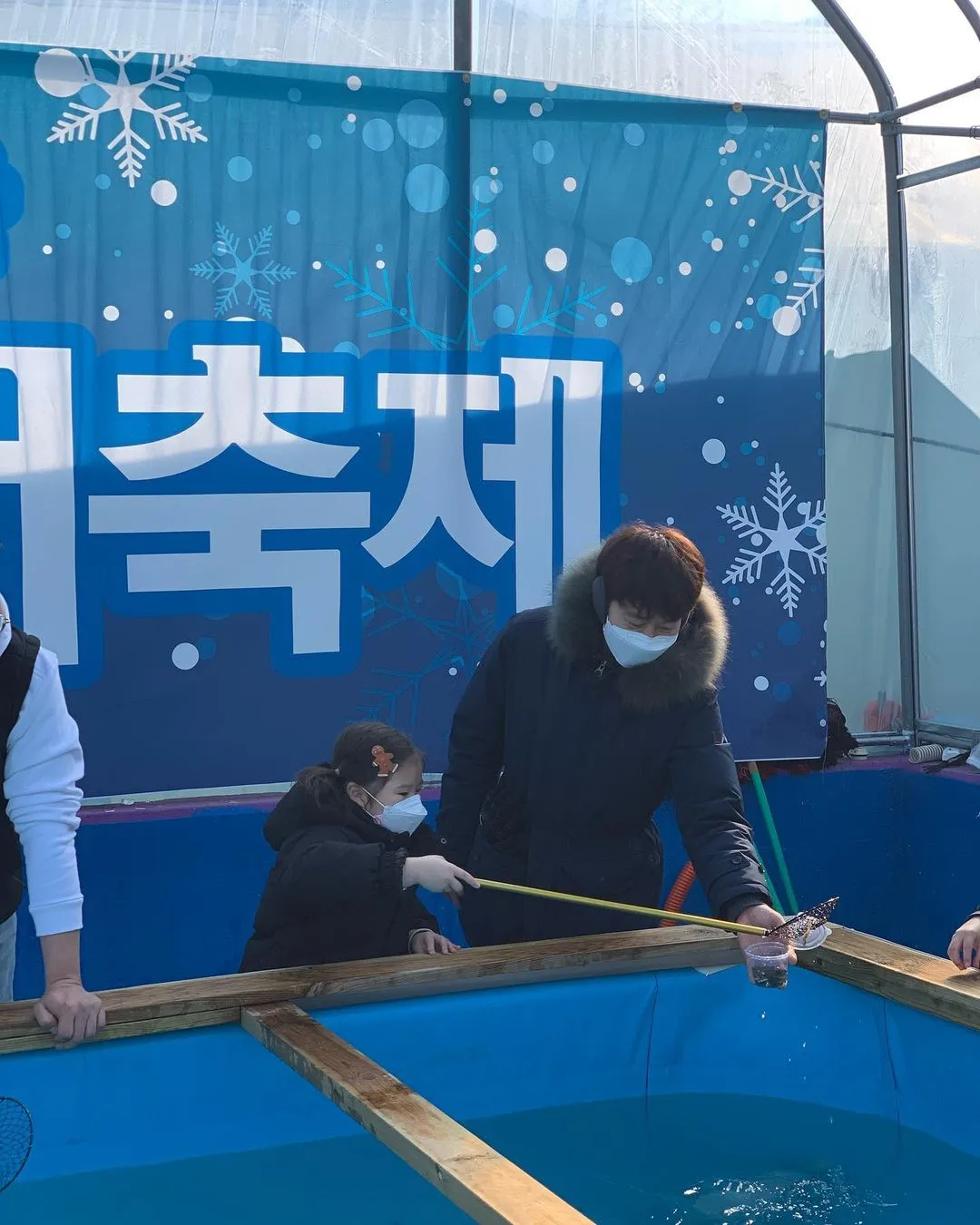 국민힐링파크