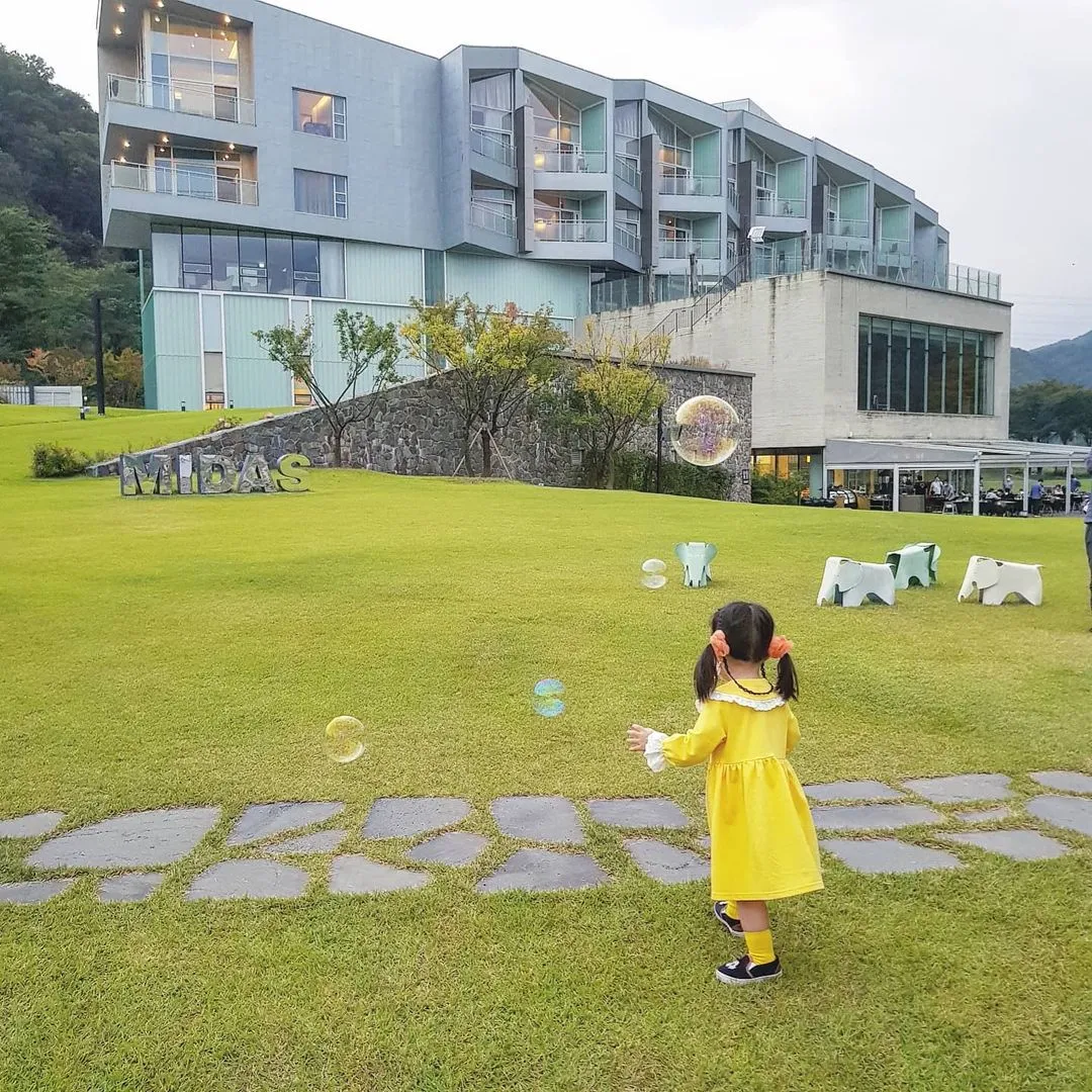 마이다스호텔앤리조트
