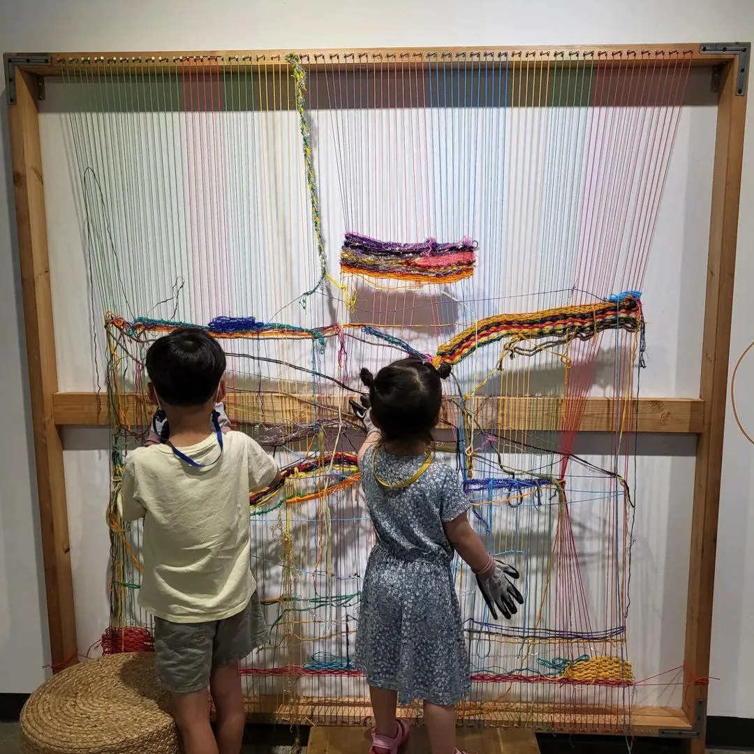 복합문화지구 누에