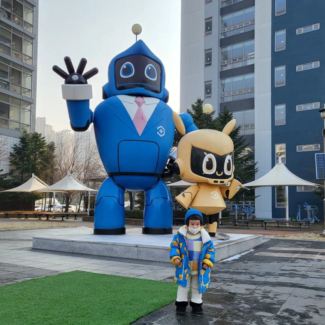 부천로보파크 사진 6
