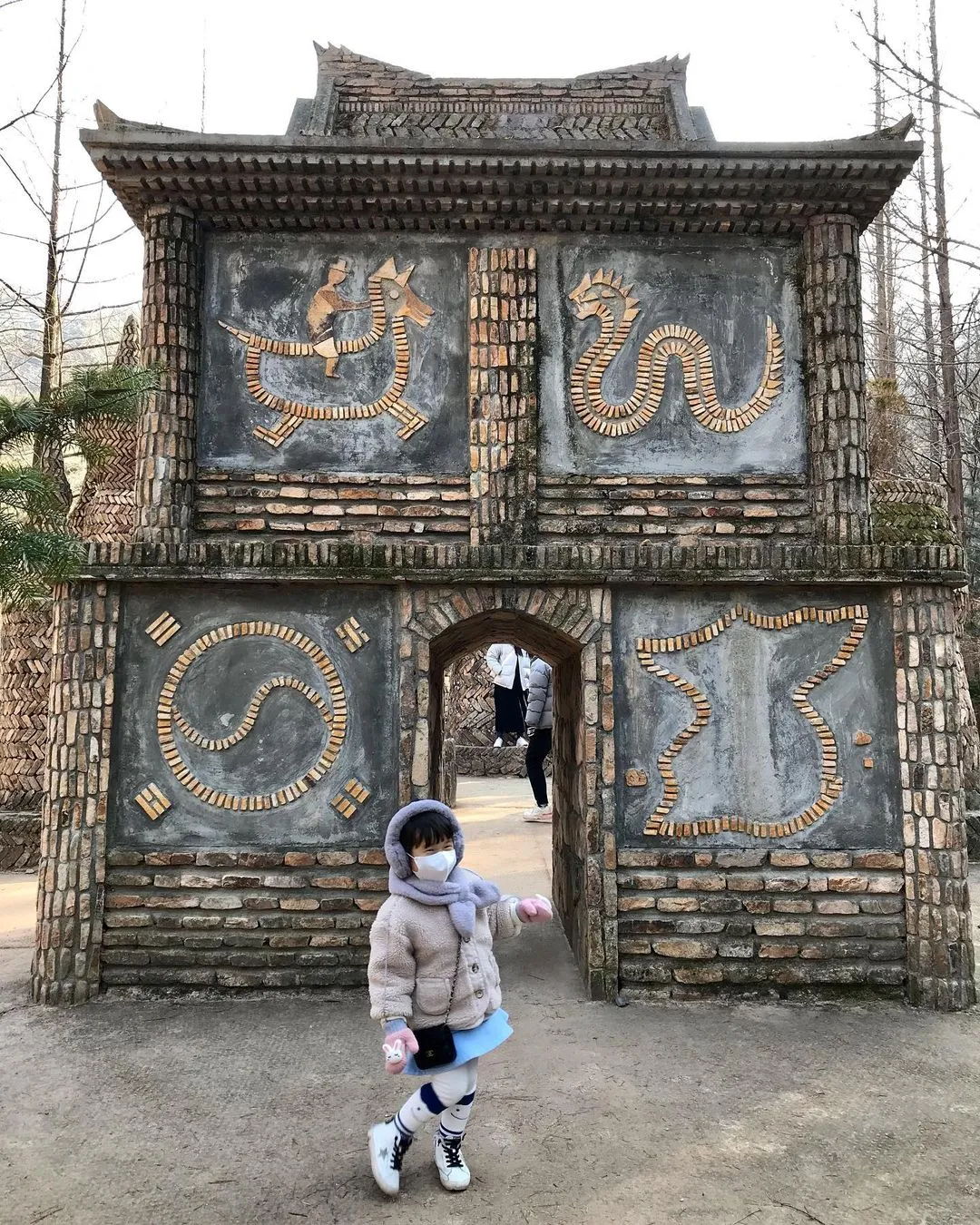 상소동 산림욕장