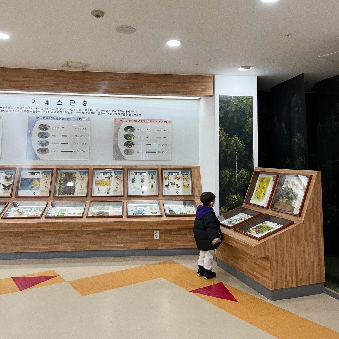 아산환경과학공원 생태곤충원