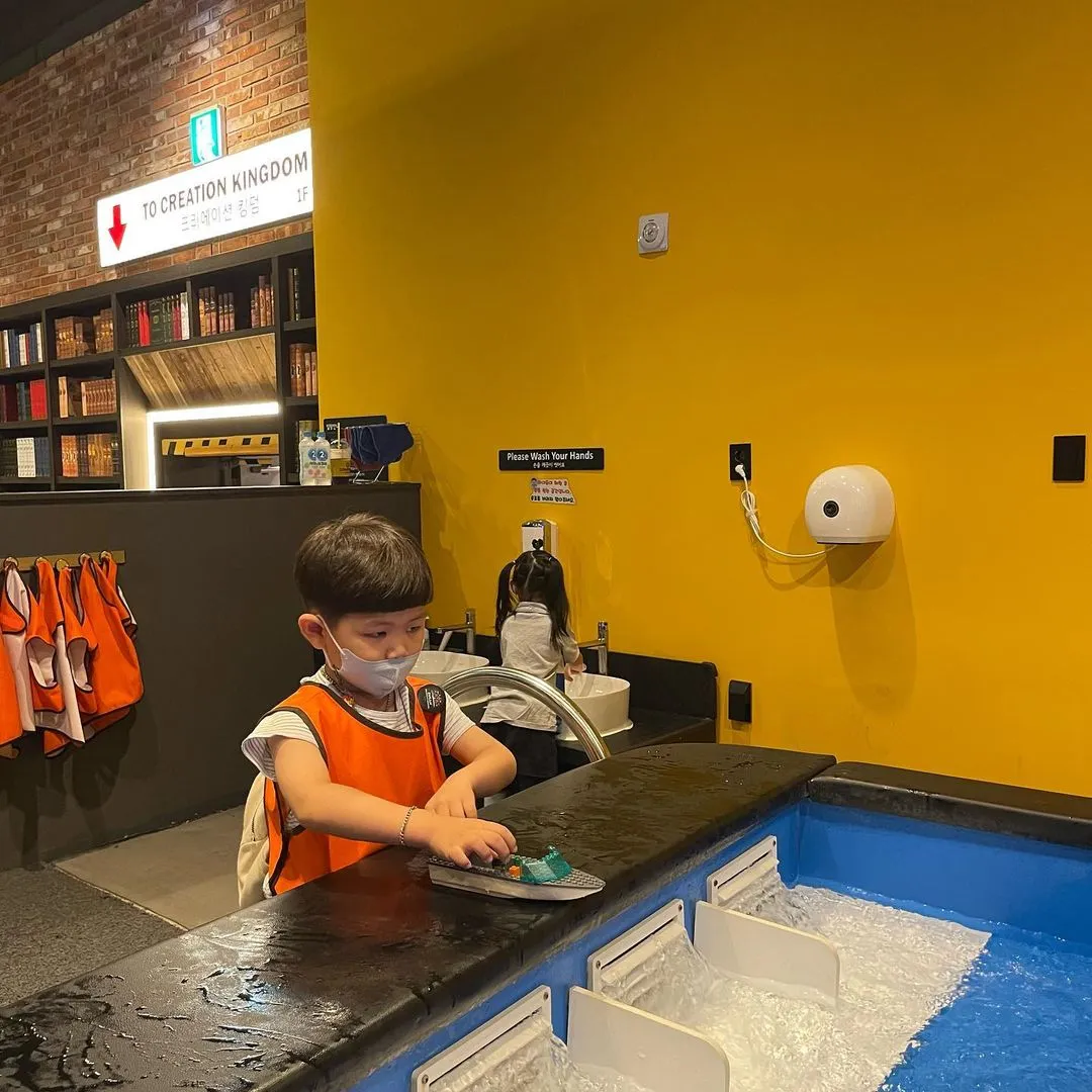 Busan Children's Museum photo 6