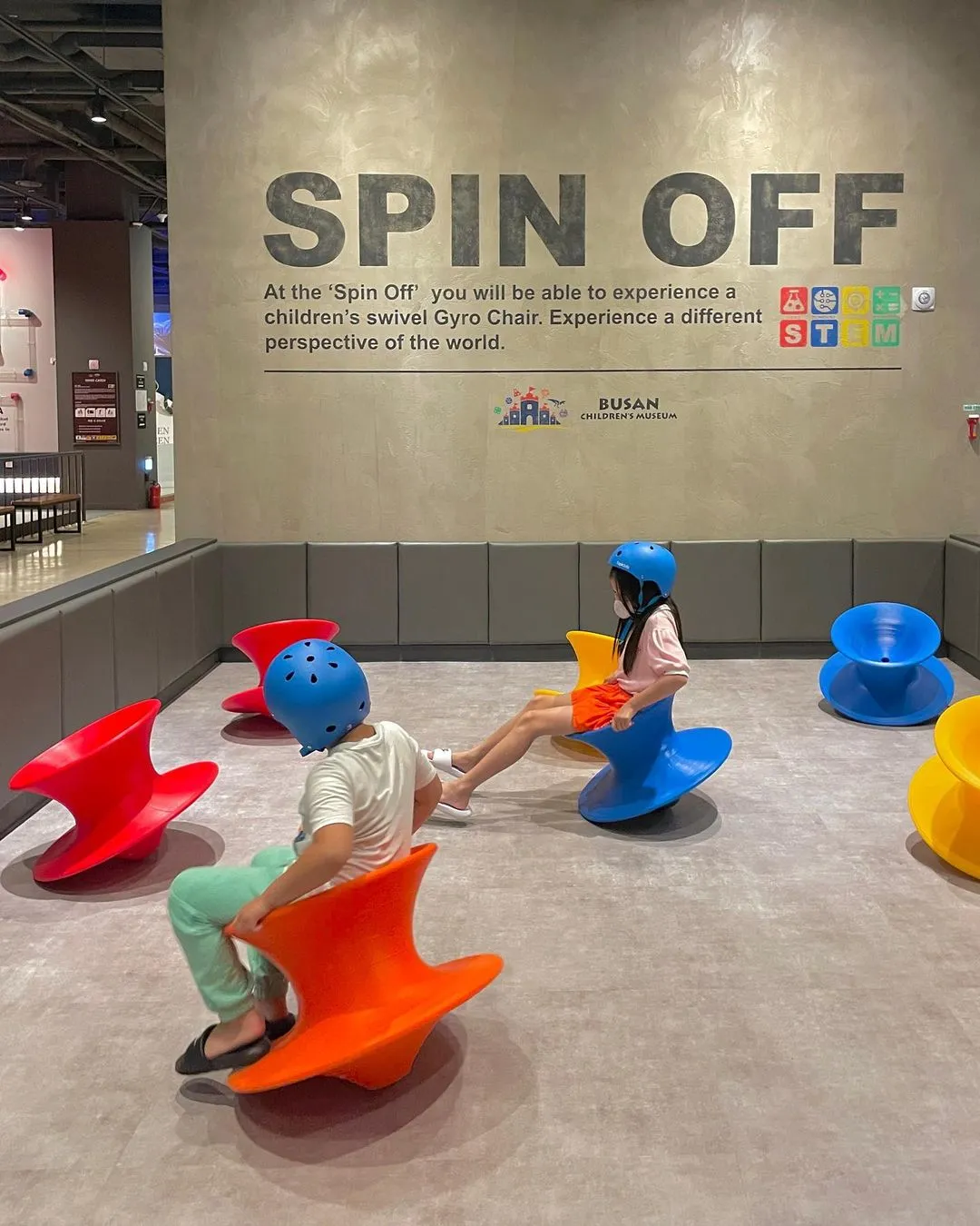 Busan Children's Museum photo 7