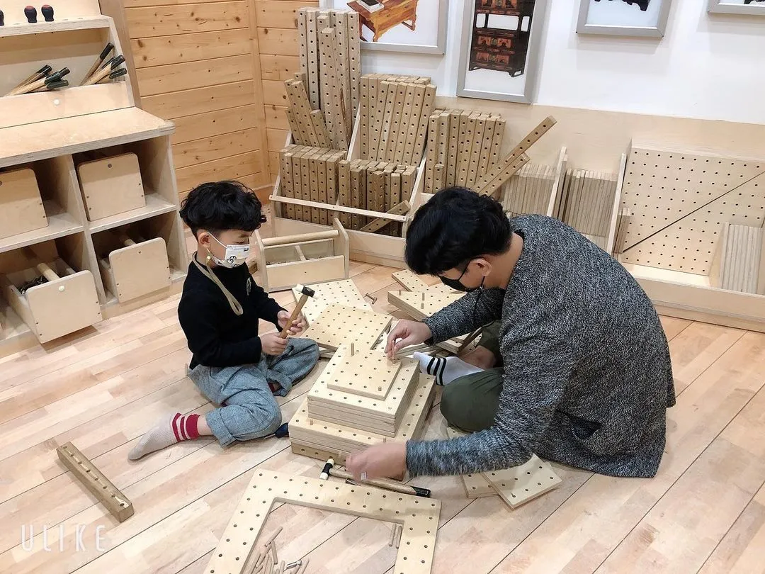 청양목재문화자연사체험관