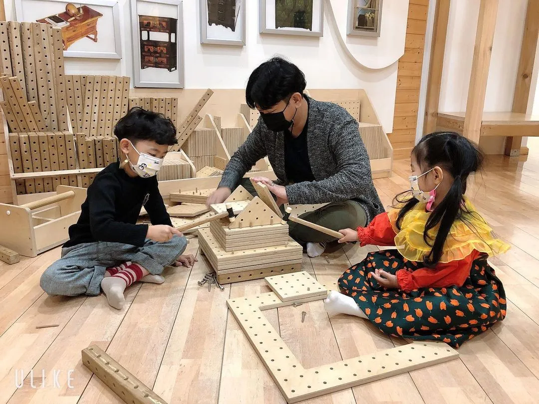 청양목재문화자연사체험관