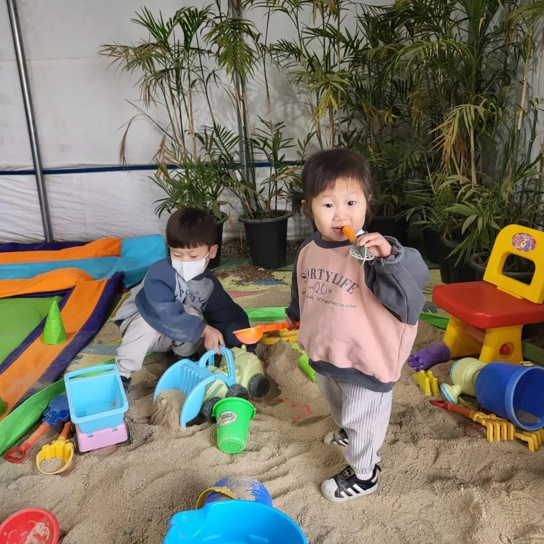 화성 트로피칼베이