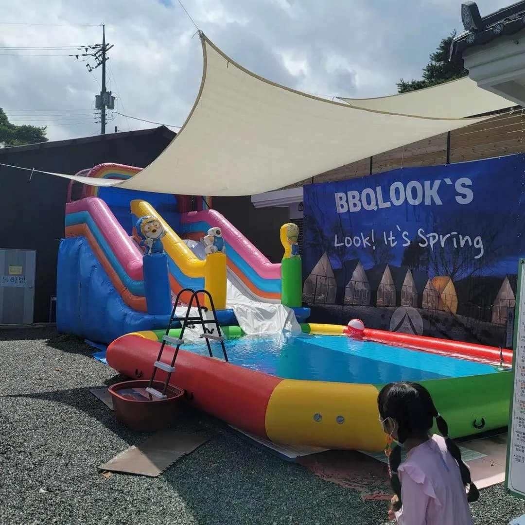 룩스 바베큐