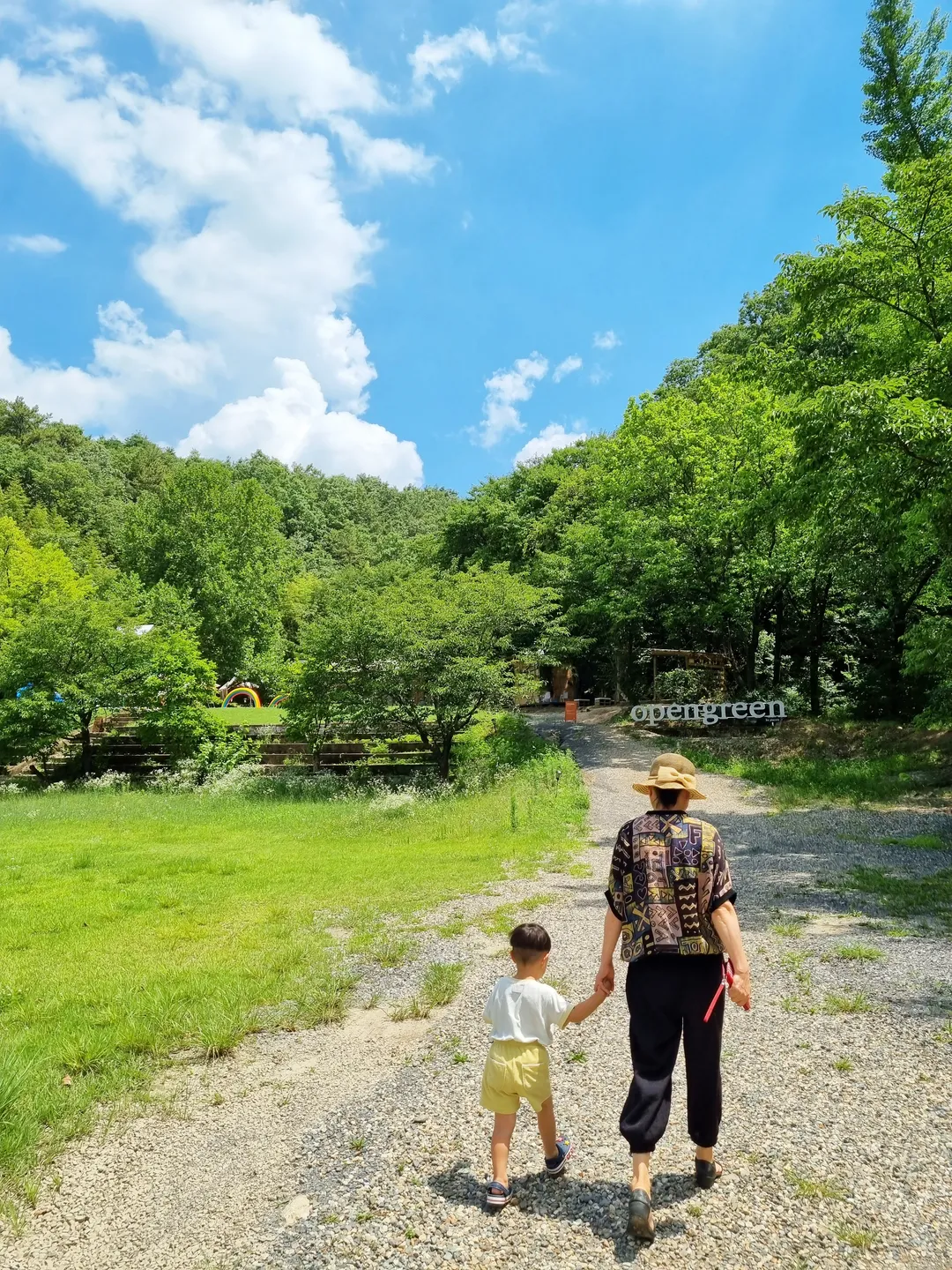 오픈그린 사진 8