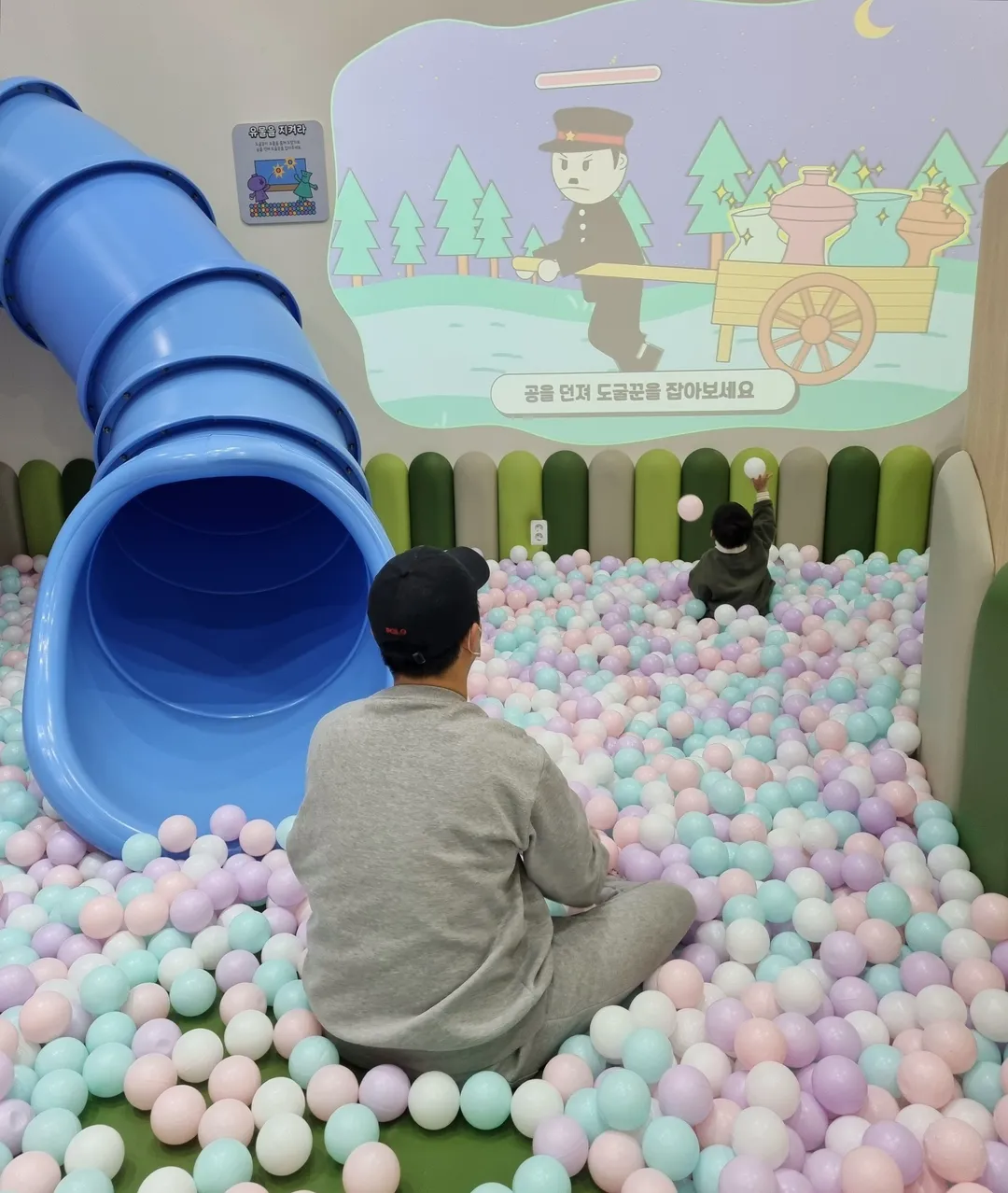 ソンジュ ソンサンドン 古墳群 展示館 写真 6