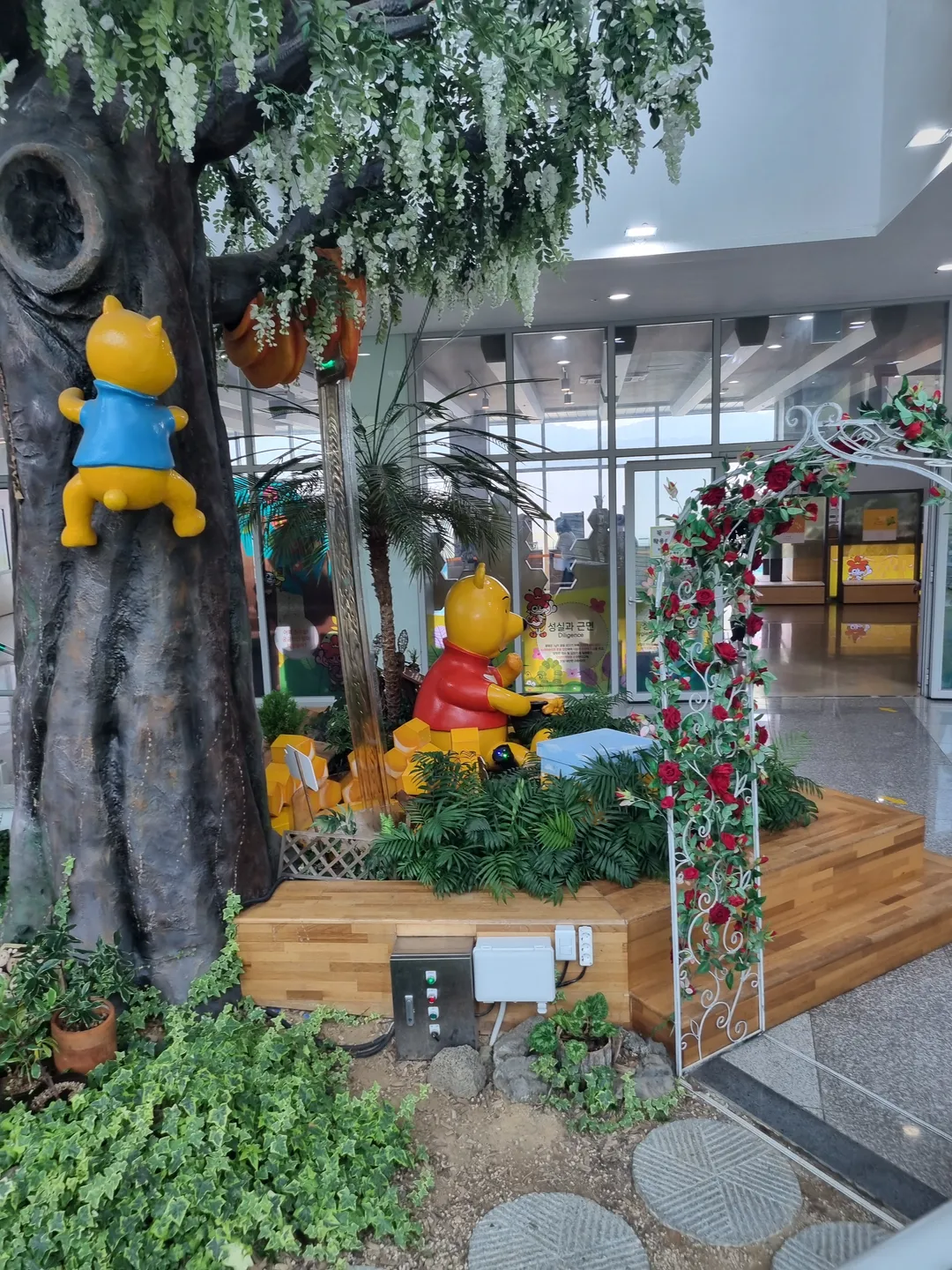 Kkulbeolnara Theme Park photo 18