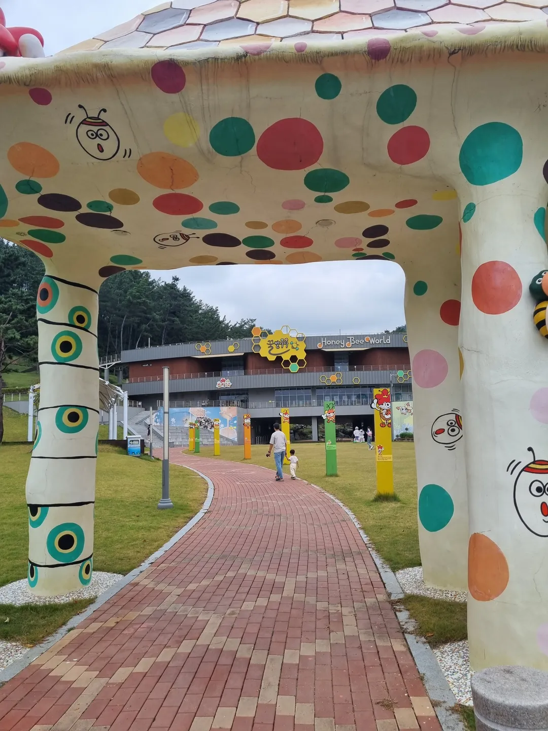 Kkulbeolnara Theme Park photo 19