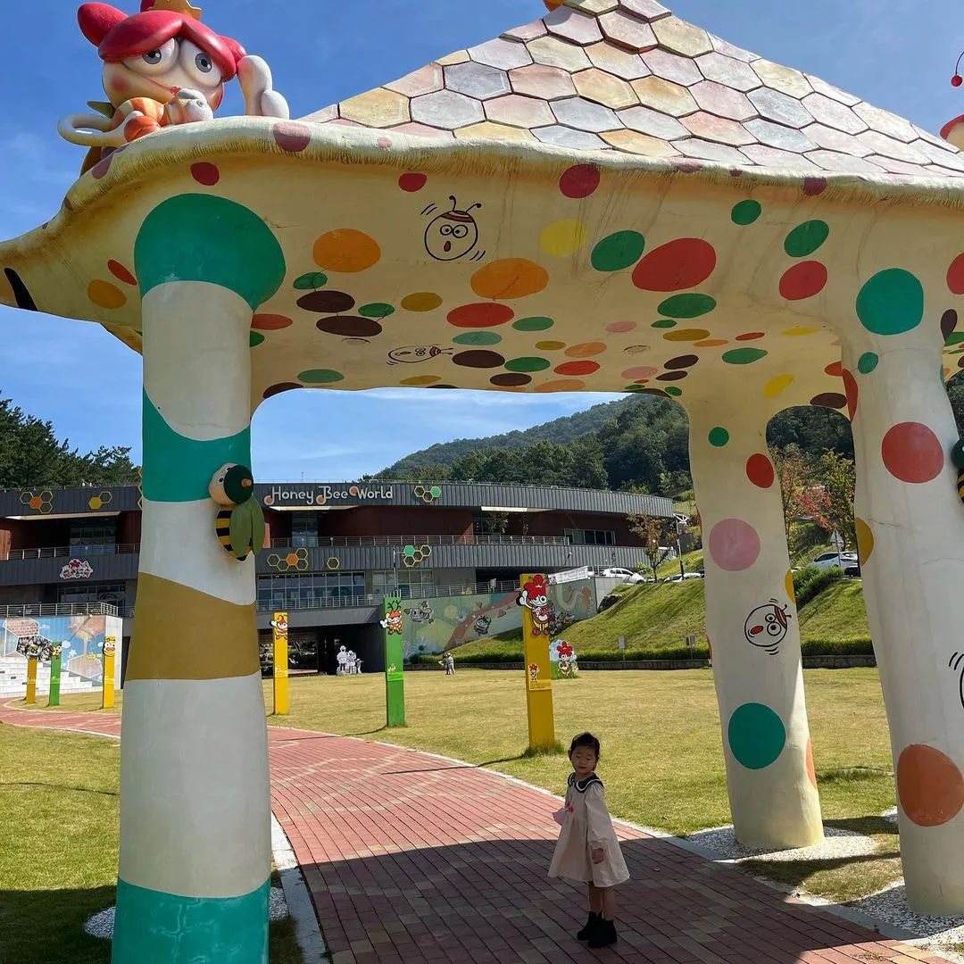 Kkulbeolnara Theme Park photo 6