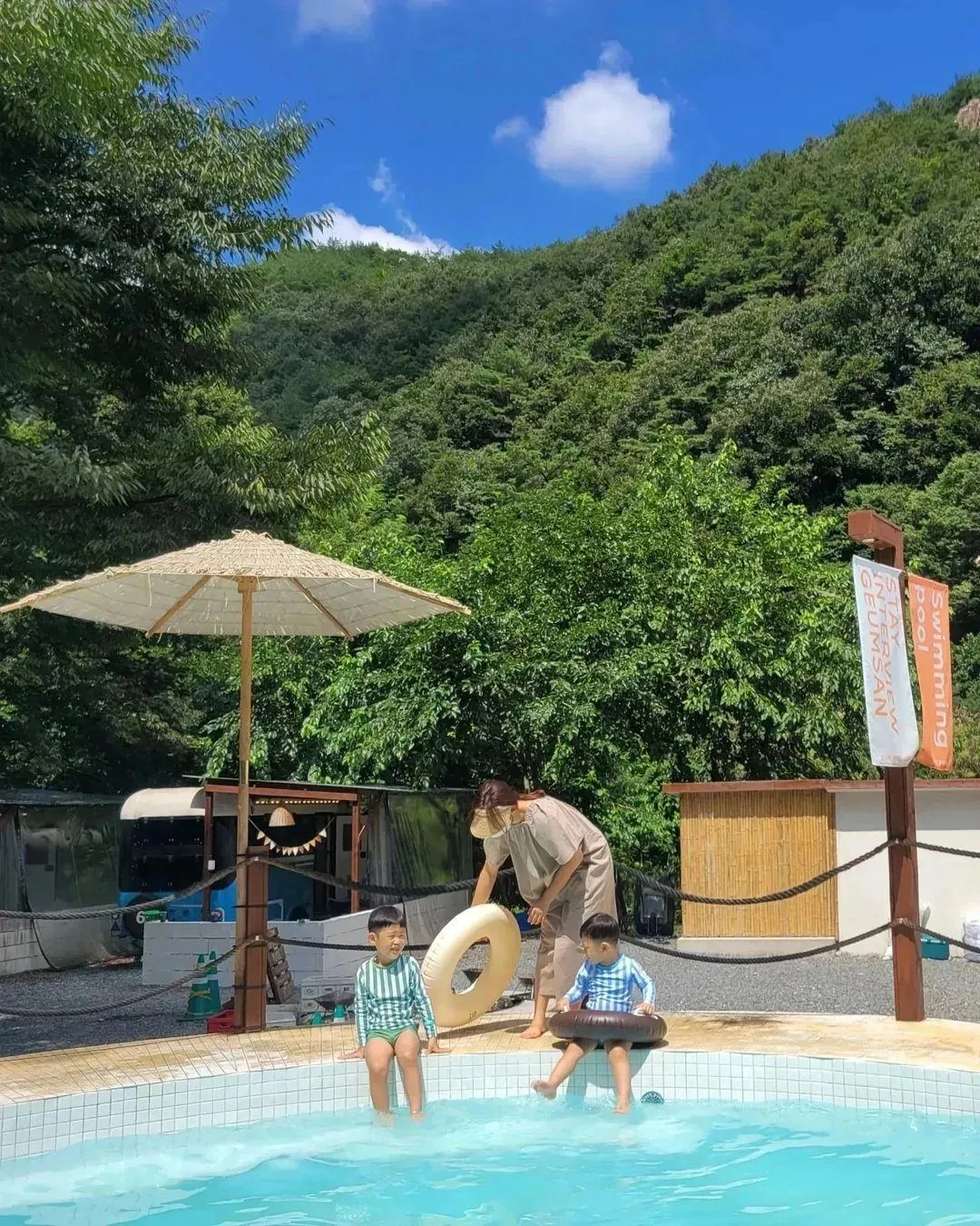 스테이인터뷰 금산