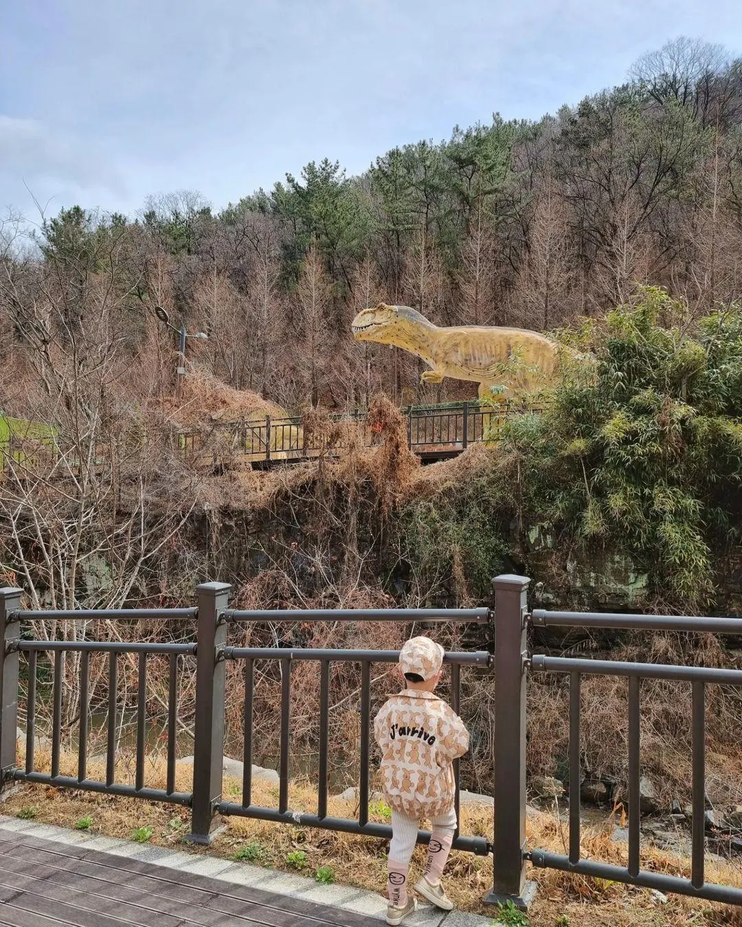 고산골 공룡공원