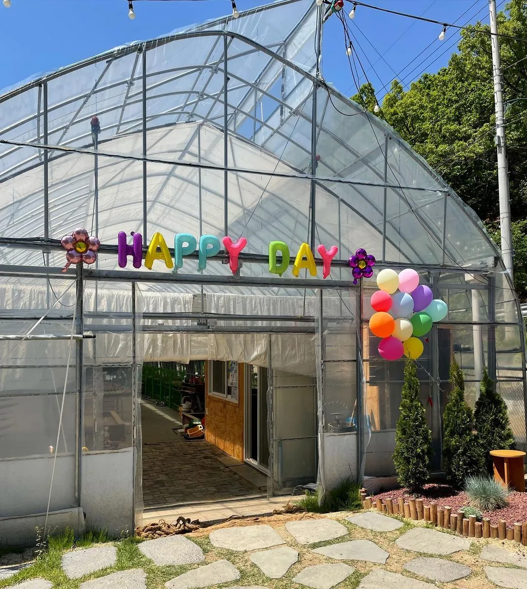 Farm Dawon photo 16