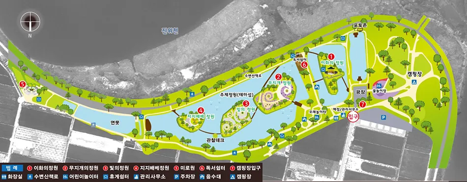 바람새마을 사진 7