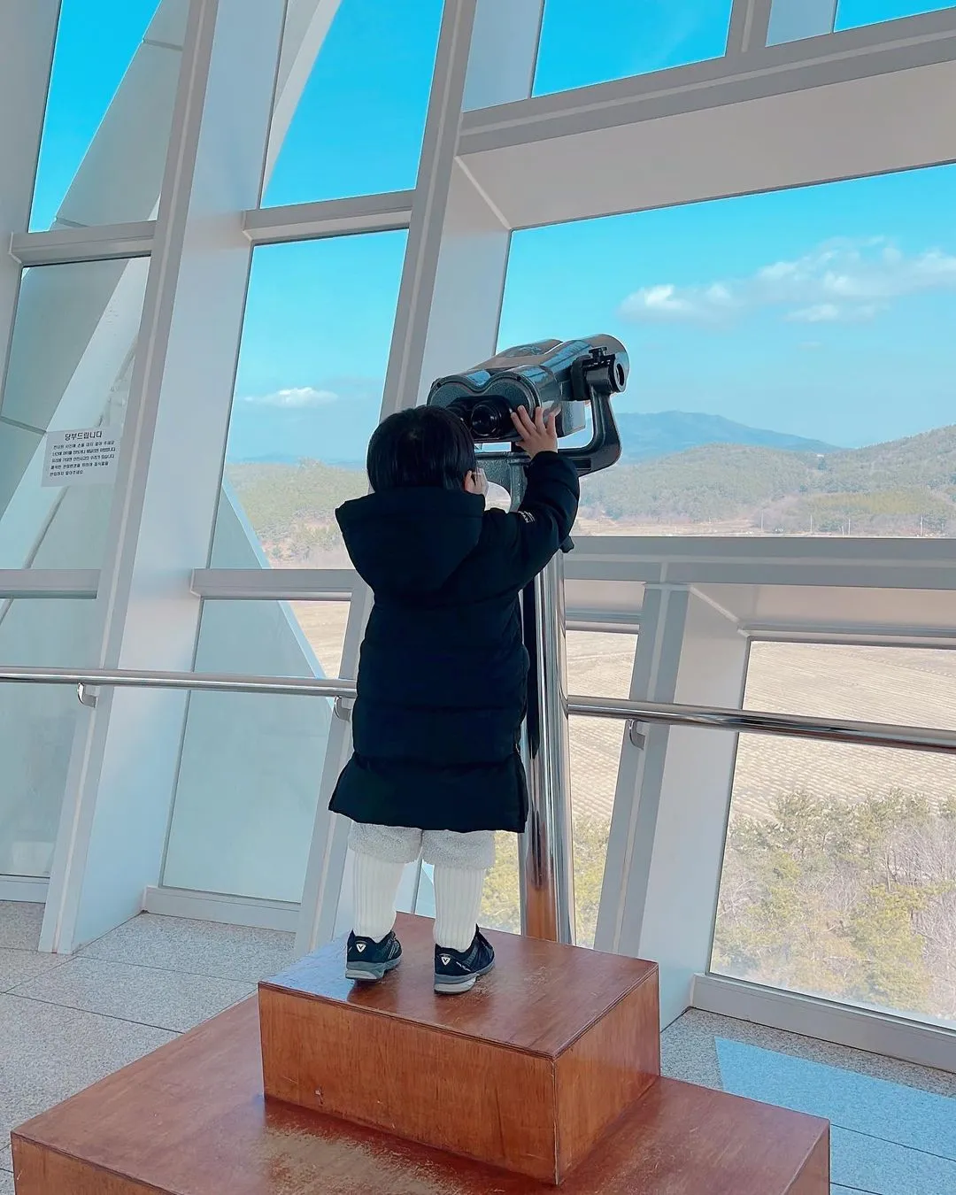 서산버드랜드